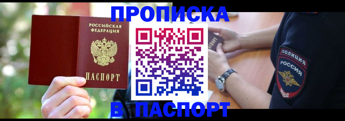 форма 3 в Новоульяновске